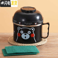 三维工匠儿童不锈钢超长保温饭盒便当盒韩国女小学生防烫带盖泡面碗筷套。 201黑色(送百洁布)