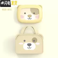 三维工匠韩国儿童保温分格便当盒小学生不锈钢餐盘可爱少女心餐具套装 黄色小狗餐盘+包