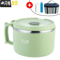 三维工匠304不锈钢学生保温饭盒碗带盖上班族简约圆形成人便当盒便携饭缸 1000北欧绿+餐具+袋子