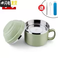 三维工匠304不锈钢学生保温饭盒碗带盖上班族简约圆形成人便当盒便携饭缸 1680北欧绿+餐具(碗身900)