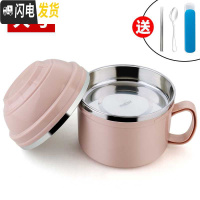 三维工匠304不锈钢学生保温饭盒碗带盖上班族简约圆形成人便当盒便携饭缸 2400北欧粉+餐具(碗身1200