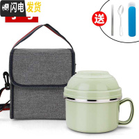 三维工匠304不锈钢学生保温饭盒碗带盖上班族简约圆形成人便当盒便携饭缸 1680北欧绿+餐具+袋子(碗身90