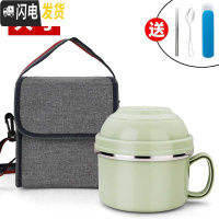 三维工匠304不锈钢学生保温饭盒碗带盖上班族简约圆形成人便当盒便携饭缸 2400北欧绿+餐具+袋子(碗身12