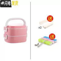 三维工匠学生微波炉加热保温饭盒分隔型双层304不锈钢上班族保温桶小型1人 2层红色