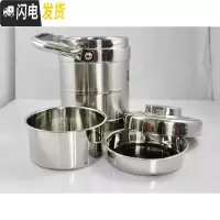 三维工匠商用餐厅大容量双层保温提锅不锈钢米饭桶饭盒酒店专用盛汤碗 2.8保温鼓型提锅(无格层)