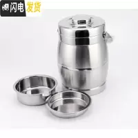 三维工匠商用餐厅大容量双层保温提锅不锈钢米饭桶饭盒酒店专用盛汤碗 2.2保温鼓型提锅(含格层)家用