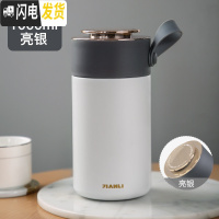 三维工匠焖烧杯女便携焖粥不锈钢装汤保温桶家用小型粥杯上班族饭盒闷烧壶 [304内胆提绳款-送勺子]亮银色-1000