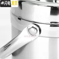 三维工匠商用餐厅大容量双层保温提锅不锈钢米饭桶饭盒酒店专用盛汤碗 1.6保温鼓型提锅(无格层)