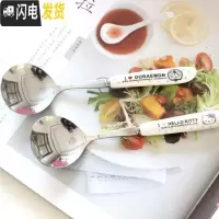 三维工匠304不锈钢超长保温饭盒便携保温桶单层成人学生儿童手提便当盒1人 收藏宝贝送1个勺子
