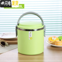 三维工匠不锈钢双层保温饭盒学生便当盒1格上班带饭提锅提桶1.8 9560#绿色大号1.8