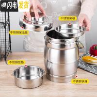 三维工匠304不锈钢真空饭桶三层超长保温提锅提桶成人保温桶学生提锅饭盒 1.6碗盖鼓型+赠品