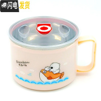 三维工匠304不锈钢保温饭盒儿童便当盒小学生餐盒成人快餐杯带饭缸上班族 201粉[密封盖]卡通