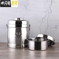 三维工匠304不锈钢保温饭盒真空多层提锅大容量便携便当盒超长保温 2.5(2-3人用)