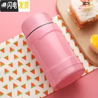三维工匠焖烧杯保温桶保温饭盒闷烧杯罐超长保温焖烧壶不锈钢便携真空焖粥 粉色大号680