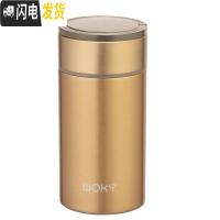 三维工匠保温饭盒超长保温成人学生不锈钢1000保温桶闷烧壶便当盒焖烧杯 夕阳金1000