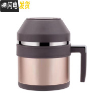 三维工匠双层304不锈钢保温饭盒饭缸快餐杯防烫刻字1人便携学生食堂上班族 香槟金1.2保温0.5-1小时