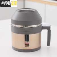 三维工匠双层304不锈钢保温饭盒饭缸快餐杯防烫刻字1人便携学生食堂上班族 香槟金1.2保温6-8小时