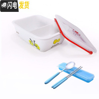 三维工匠陶瓷加热饭盒分格果盘保温陶瓷便当饭盒带盖上班族微波炉水果饭盒 两格柠檬车+盒勺筷吸气盖