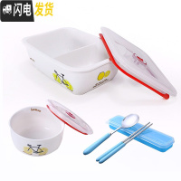 三维工匠陶瓷加热饭盒分格果盘保温陶瓷便当饭盒带盖上班族微波炉水果饭盒 两格柠檬车+盒勺筷+中碗吸气盖