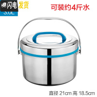 三维工匠不锈钢2层保温饭盒大容量保温桶手提提锅汤桶成人饭桶汤壶 3蓝色(201材质)