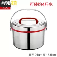 三维工匠不锈钢2层保温饭盒大容量保温桶手提提锅汤桶成人饭桶汤壶 3红色(201材质)