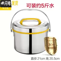 三维工匠大容量304不锈钢保温饭盒商用保温桶手提双层提锅家用食堂汤饭桶 4黄色(内胆菜格均为304材质)