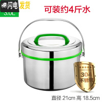 三维工匠大容量304不锈钢保温饭盒商用保温桶手提双层提锅家用食堂汤饭桶 3绿色(内胆菜格均为304材质)