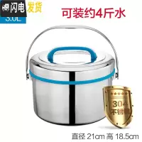 三维工匠大容量304不锈钢保温饭盒商用保温桶手提双层提锅家用食堂汤饭桶 3蓝色(内胆菜格均为304材质)