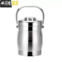 三维工匠成人不锈钢保温桶大容量饭桶 3层2学生超长保温饭盒手提锅汤桶 2.2鼓形本色[送筷子勺子]
