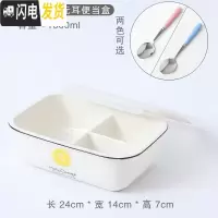 三维工匠饭盒便当分隔型学生上班族餐盘分格保温日式陶瓷微波炉餐盒套装 橙子-三格无耳便当盒勺子备注颜色