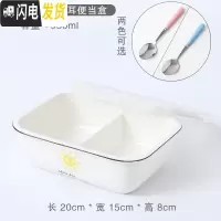 三维工匠饭盒便当分隔型学生上班族餐盘分格保温日式陶瓷微波炉餐盒套装 太阳-两格无耳便当盒勺子备注颜色