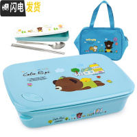 三维工匠韩国小学生饭盒保温不锈钢便当盒儿童分格餐盒上班族男 四格蓝卡通1620+餐具+袋