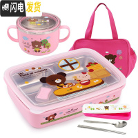 三维工匠韩国小学生饭盒保温不锈钢便当盒儿童分格餐盒上班族男 四格粉卡通1400+碗+餐具+袋