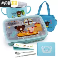 三维工匠韩国小学生饭盒保温不锈钢便当盒儿童分格餐盒上班族男 四格蓝卡通1400+碗+餐垫+餐具+袋