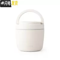 三维工匠台湾保温饭盒饭桶便携便当盒1人双层316不锈钢保温桶保温盒 1000自然白B1002