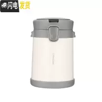 三维工匠保温饭盒便携保温桶便当盒多层不锈钢上班族学生大容量 1680白色
