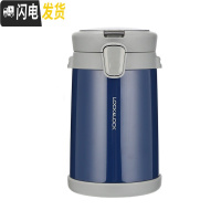 三维工匠保温饭盒便携保温桶便当盒多层不锈钢上班族学生大容量 2000蓝色
