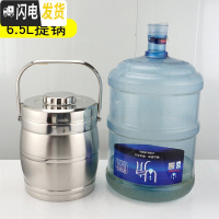 三维工匠多人用厚重不锈钢大保温桶提锅饭盒8/10提锅特大超大容量提饭桶 6.5中空短途保温桶适合4-5人