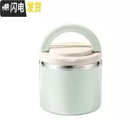 三维工匠多层保温饭盒小巧迷你便携1人单层上班族双层便当盒餐盒分隔型女 北欧绿色一层