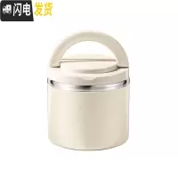 三维工匠多层保温饭盒小巧迷你便携1人单层上班族双层便当盒餐盒分隔型女 北欧卡其色一层