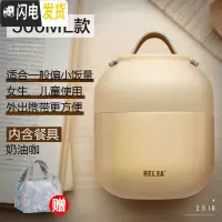三维工匠焖烧杯焖烧壶不锈钢闷烧罐汤饭壶超长保温桶便当盒学生饭盒 奶油咖500(送拎包)