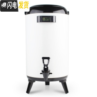 三维工匠奶茶桶保温桶商用12大容量 豆浆开水桶带龙头304不锈钢保温茶桶 10烤漆白(带温度计)饭盒/提锅