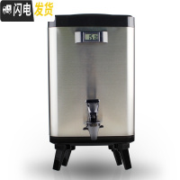三维工匠奶茶桶保温桶商用12大容量 豆浆开水桶带龙头304不锈钢保温茶桶 10方形桶(带温度计)饭盒/提锅