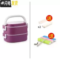 三维工匠学生多层保温桶饭盒便携304不锈钢大容量送便当盒上班族微波炉1人 2层深紫色(送隔片)