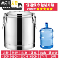 三维工匠304商用不锈钢保温桶米饭保温粥桶开水桶大容量茶水桶冰桶豆浆桶 深灰色100特厚无龙头饭盒