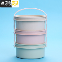 三维工匠304不锈钢便当盒保温袋饭盒韩国带盖儿童学生上班族女1层分格餐盒 北欧三层