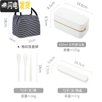 三维工匠午餐便当盒网红上班族女可微波炉加热可爱分隔型保温日式双层饭盒 白色+筷勺+保温袋