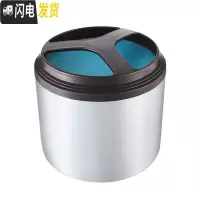 三维工匠304不锈钢饭盒上班族学生食堂装打饭菜1人便携双层泡面碗保温饭盒 6552蓝色单层1