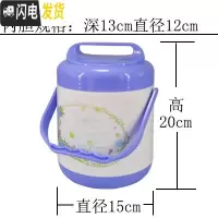 三维工匠304不锈钢保温饭盒 上班族便携内胆超长保温桶多层学生便当盒便携 1800蓝色