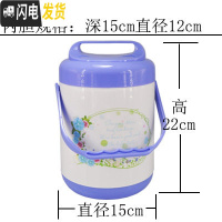 三维工匠304不锈钢保温饭盒 上班族便携内胆超长保温桶多层学生便当盒便携 2000蓝色